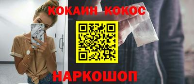 гидропоника Пушкино