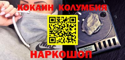 меф Пугачёв
