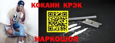 меф Пугачёв