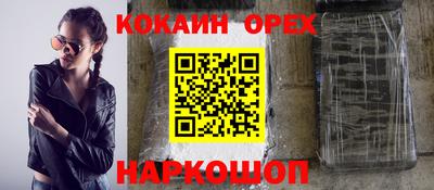 меф Пугачёв