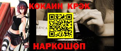 трава Пыть-Ях