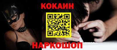 трава Пыть-Ях
