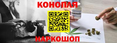 трава Пыть-Ях