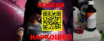 трава Пыть-Ях