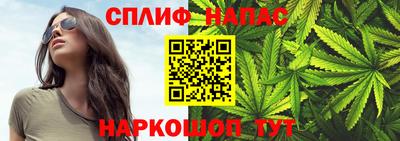 меф Пугачёв