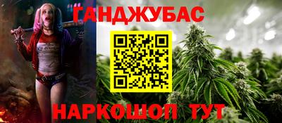 меф Пугачёв