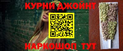 гидропоника Пушкино
