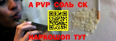 гидропоника Пушкино