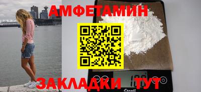 гидропоника Пушкино