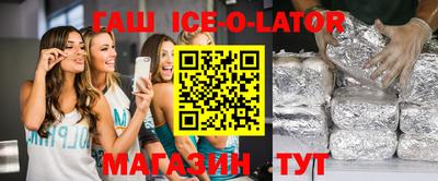трава Пыть-Ях