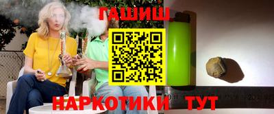 меф Пугачёв