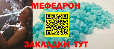 гидропоника Пушкино